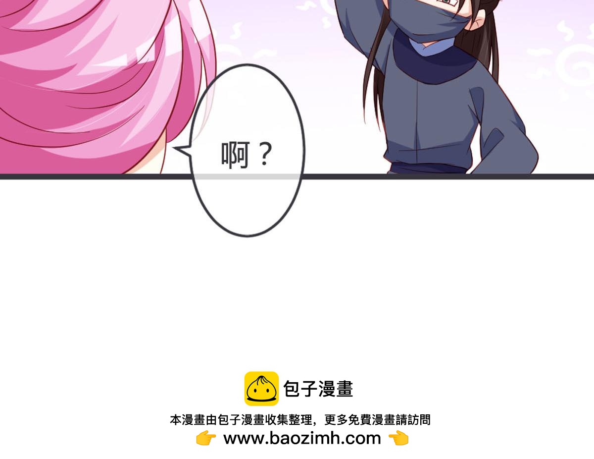 第129话-第131话