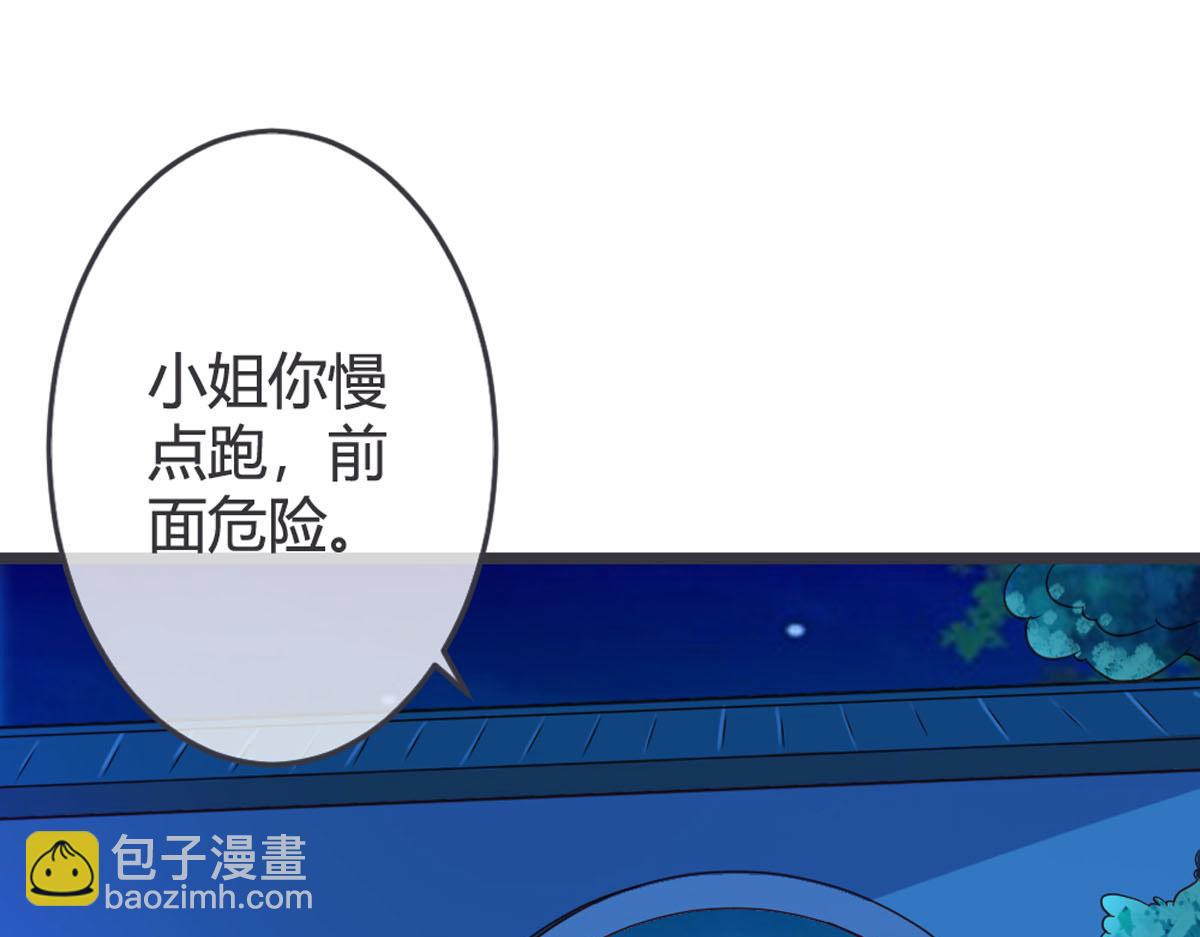 第129话-第131话