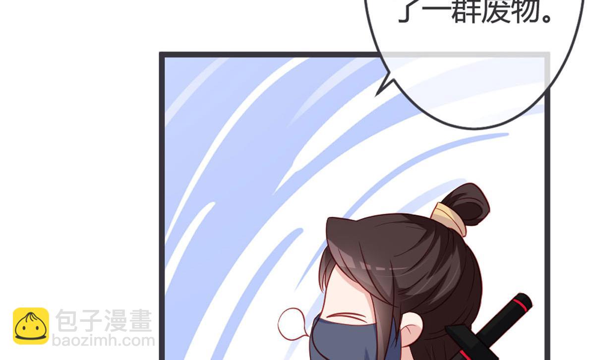 第129话-第131话