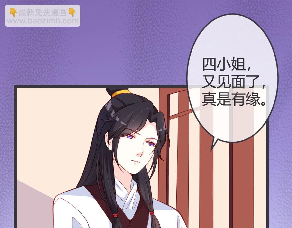 第131话-第133话