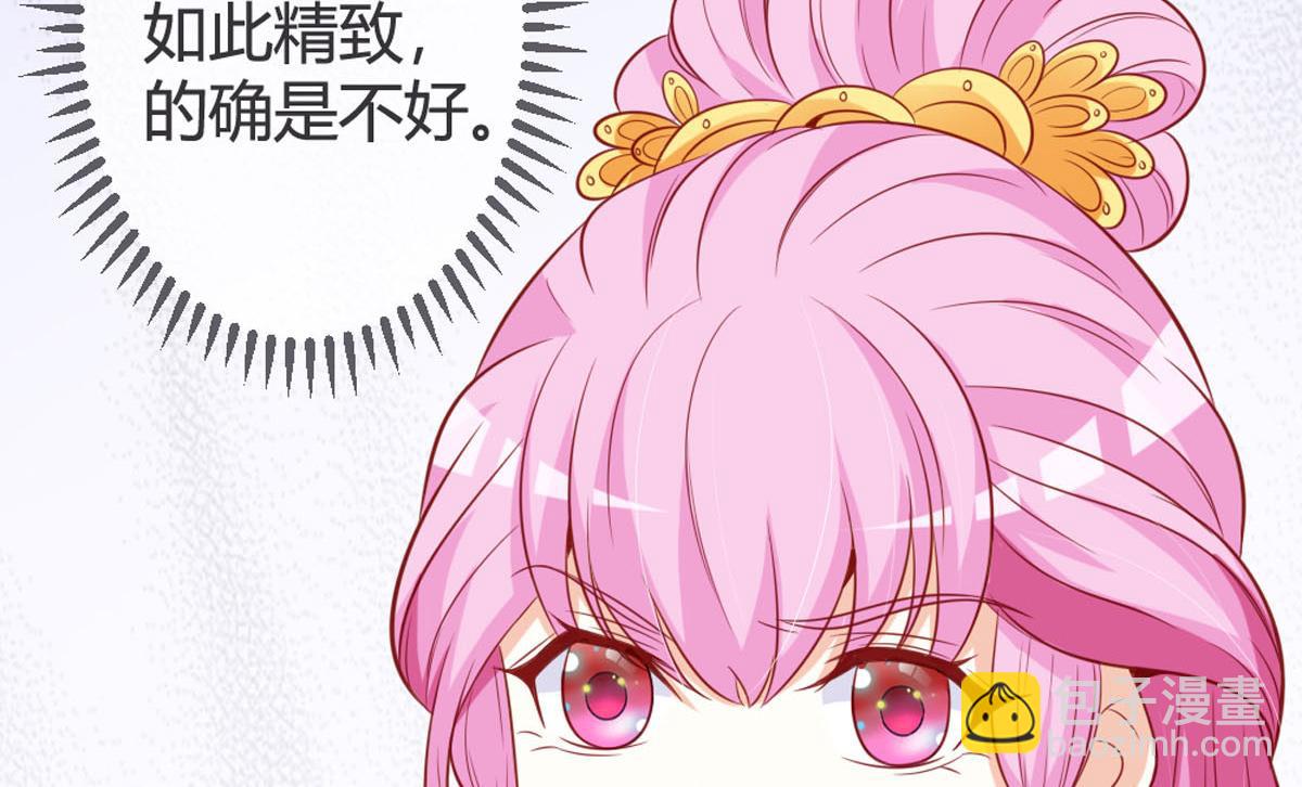 第131话-第133话