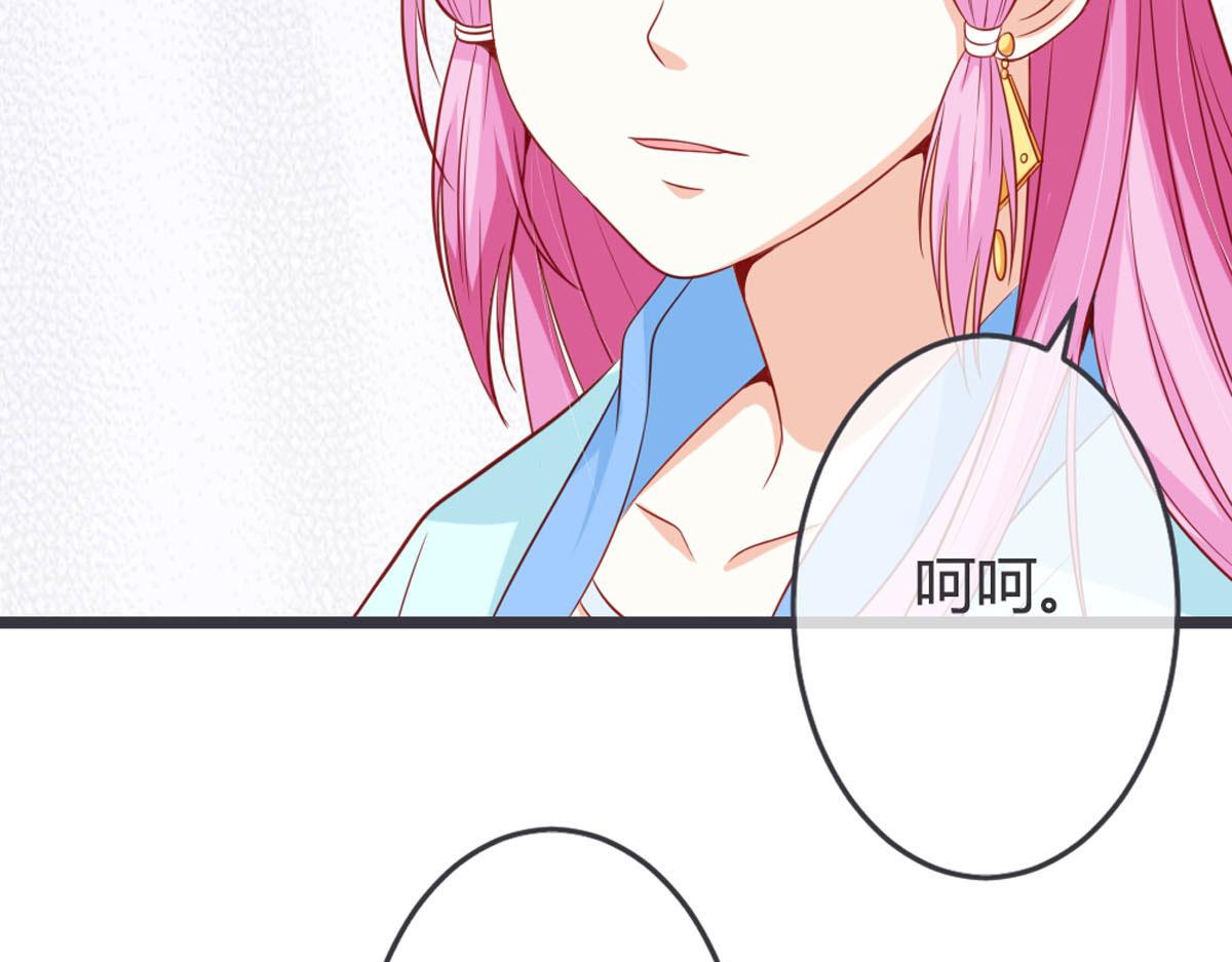 第131话-第133话