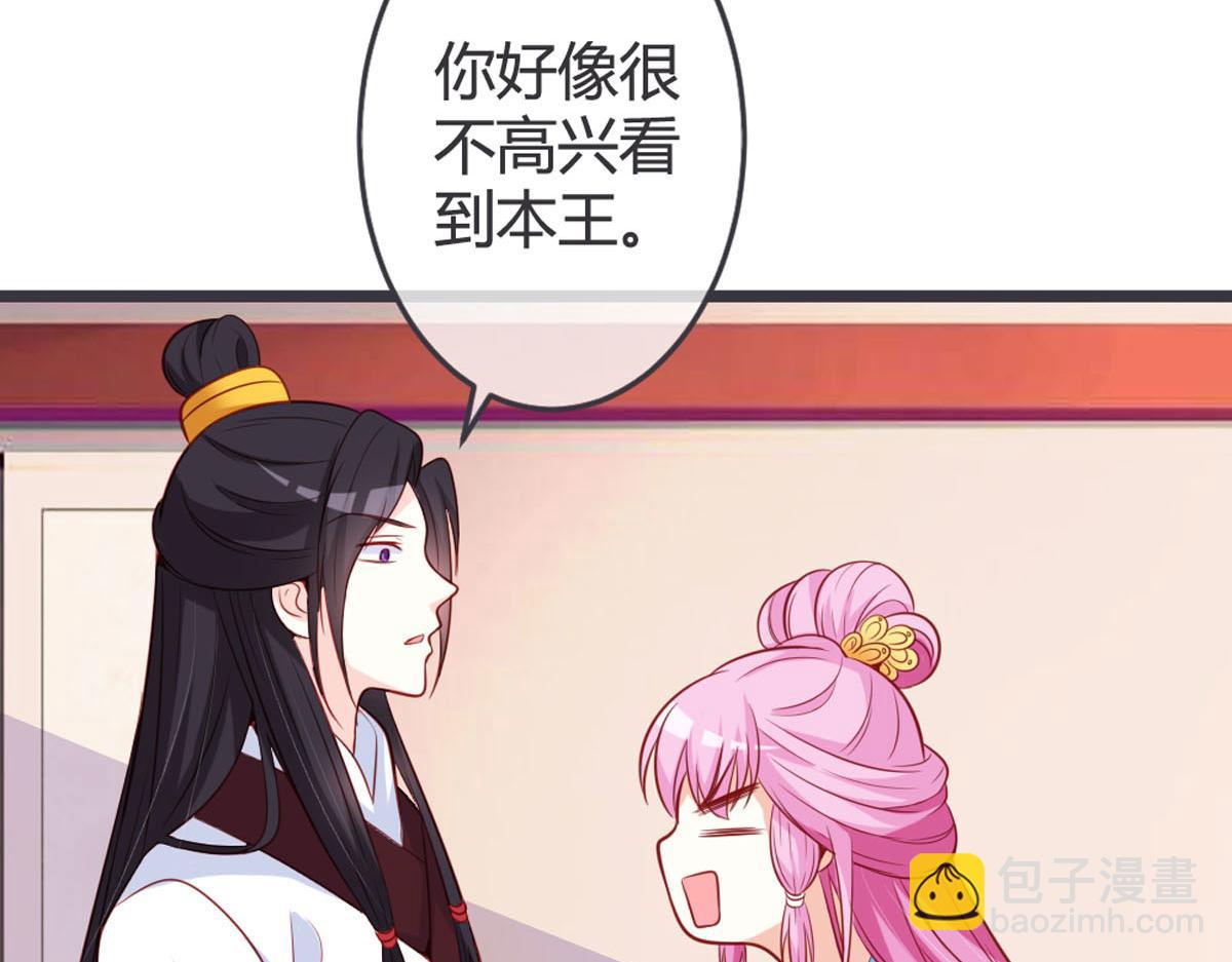 第131话-第133话