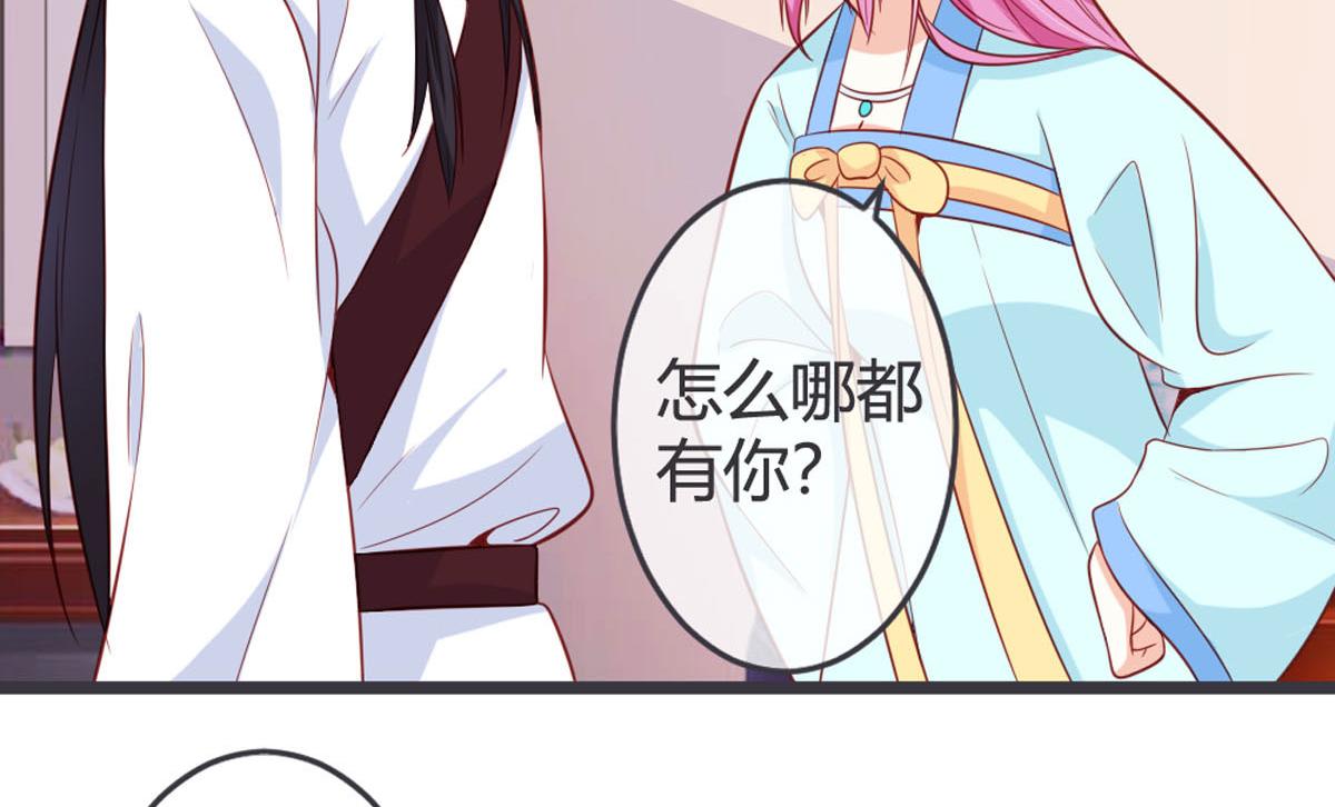 第131话-第133话