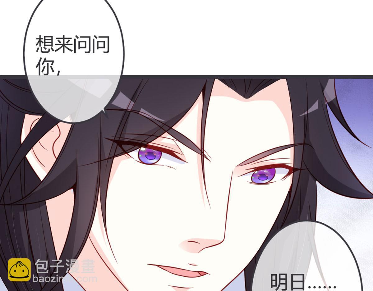 第131话-第133话