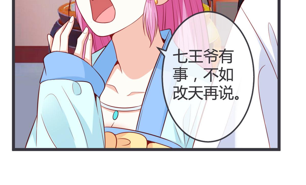 第131话-第133话
