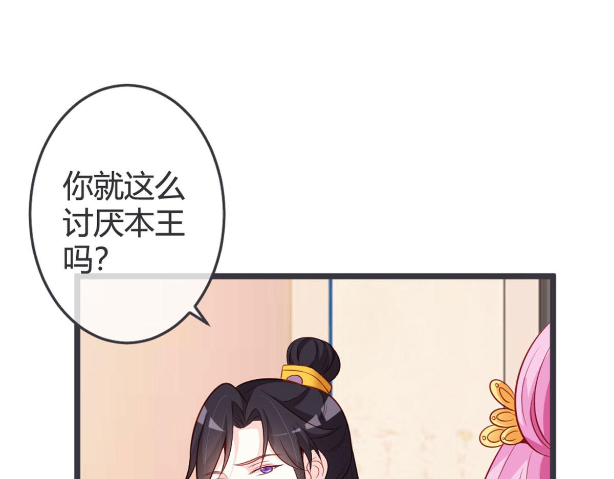 第131话-第133话
