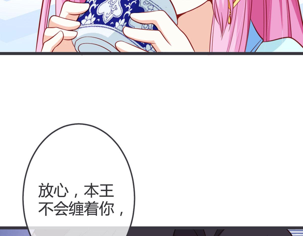 第131话-第133话