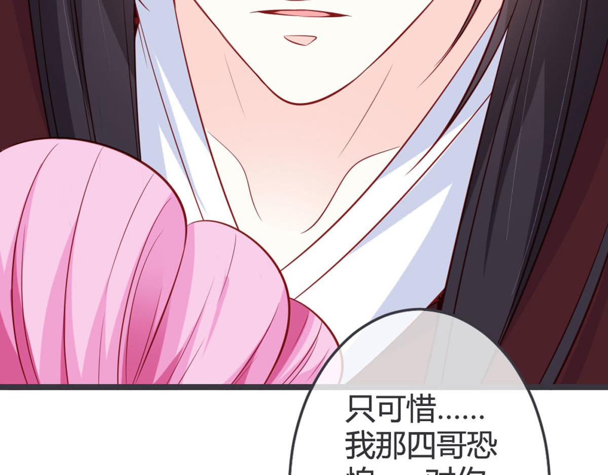 第131话-第133话