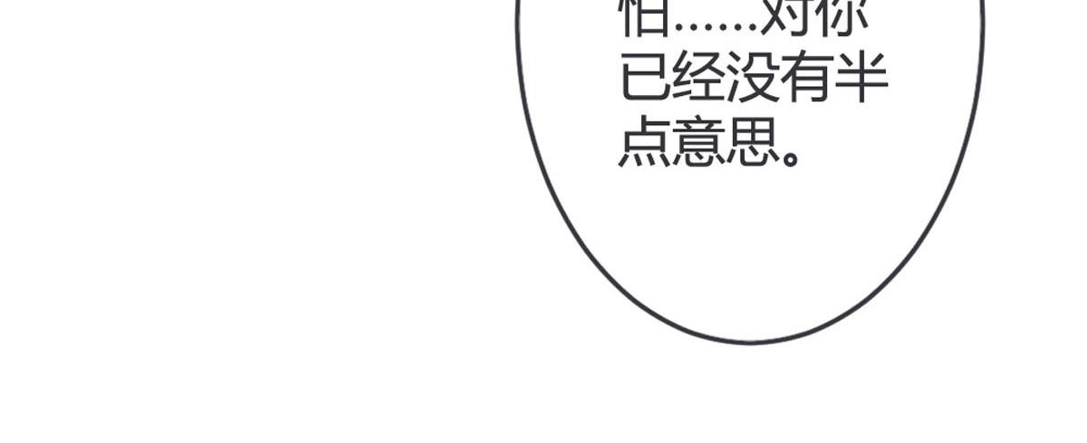 第131话-第133话