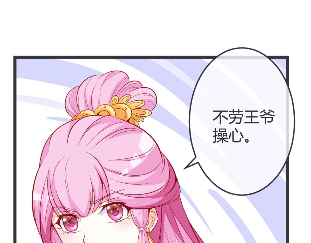 第131话-第133话