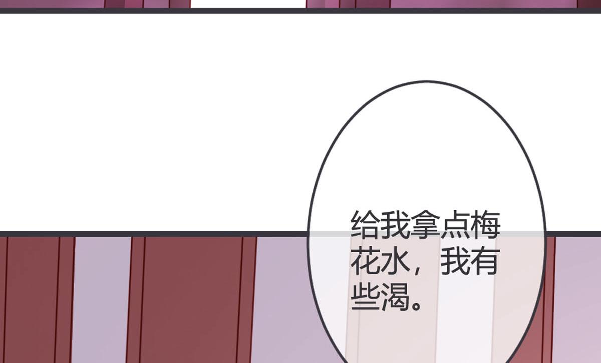 第131话-第133话