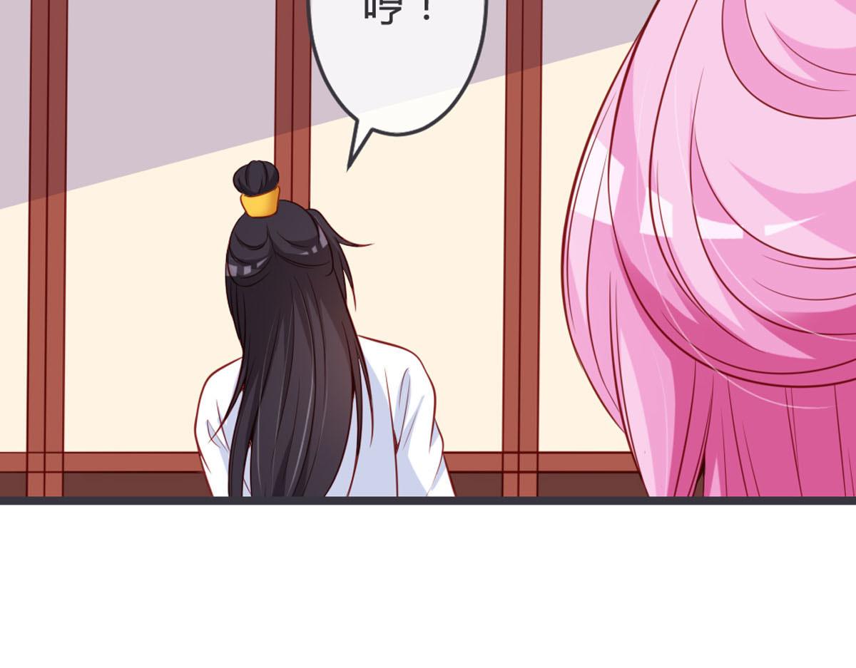 第131话-第133话