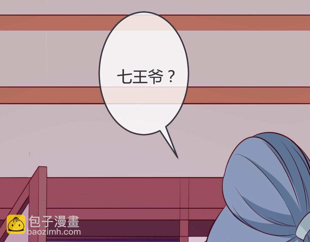 第131话-第133话