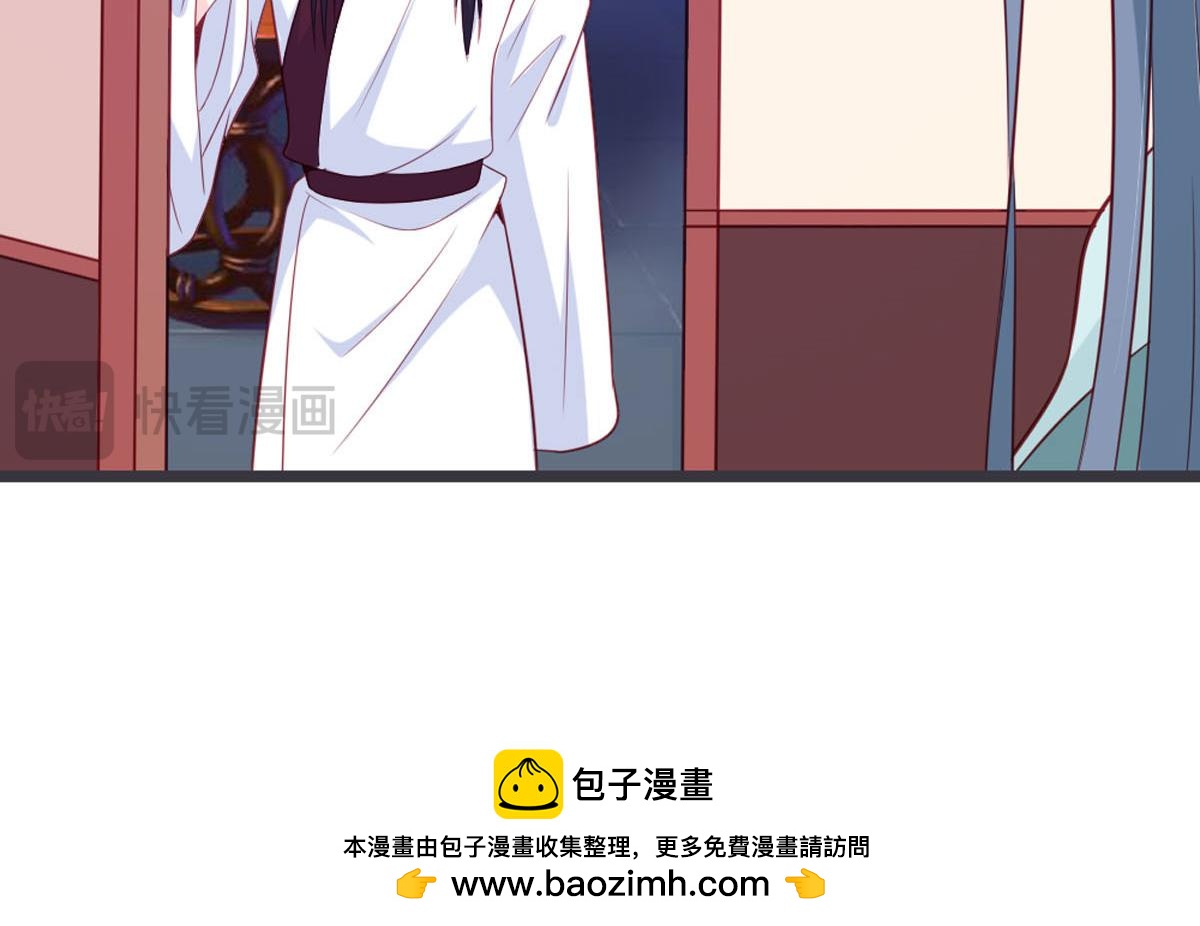 第131话-第133话