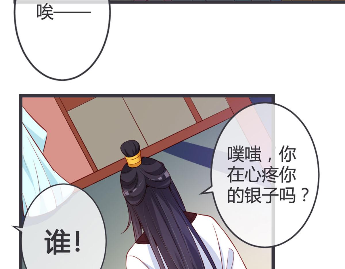 第131话-第133话
