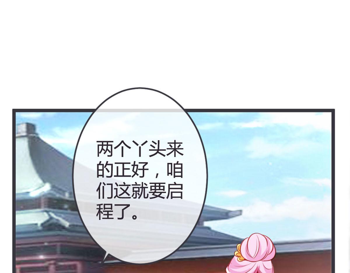 第133话-第135话