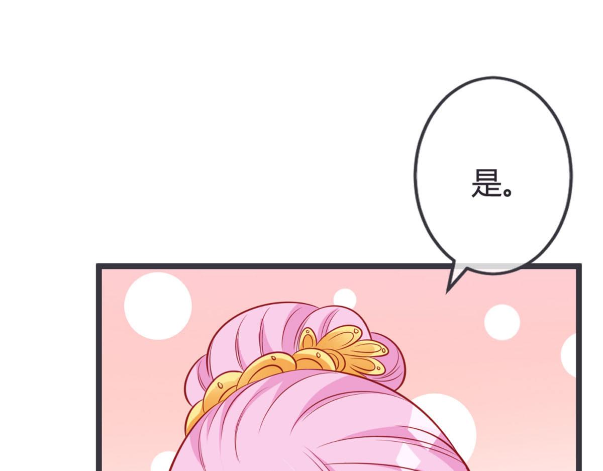 第133话-第135话