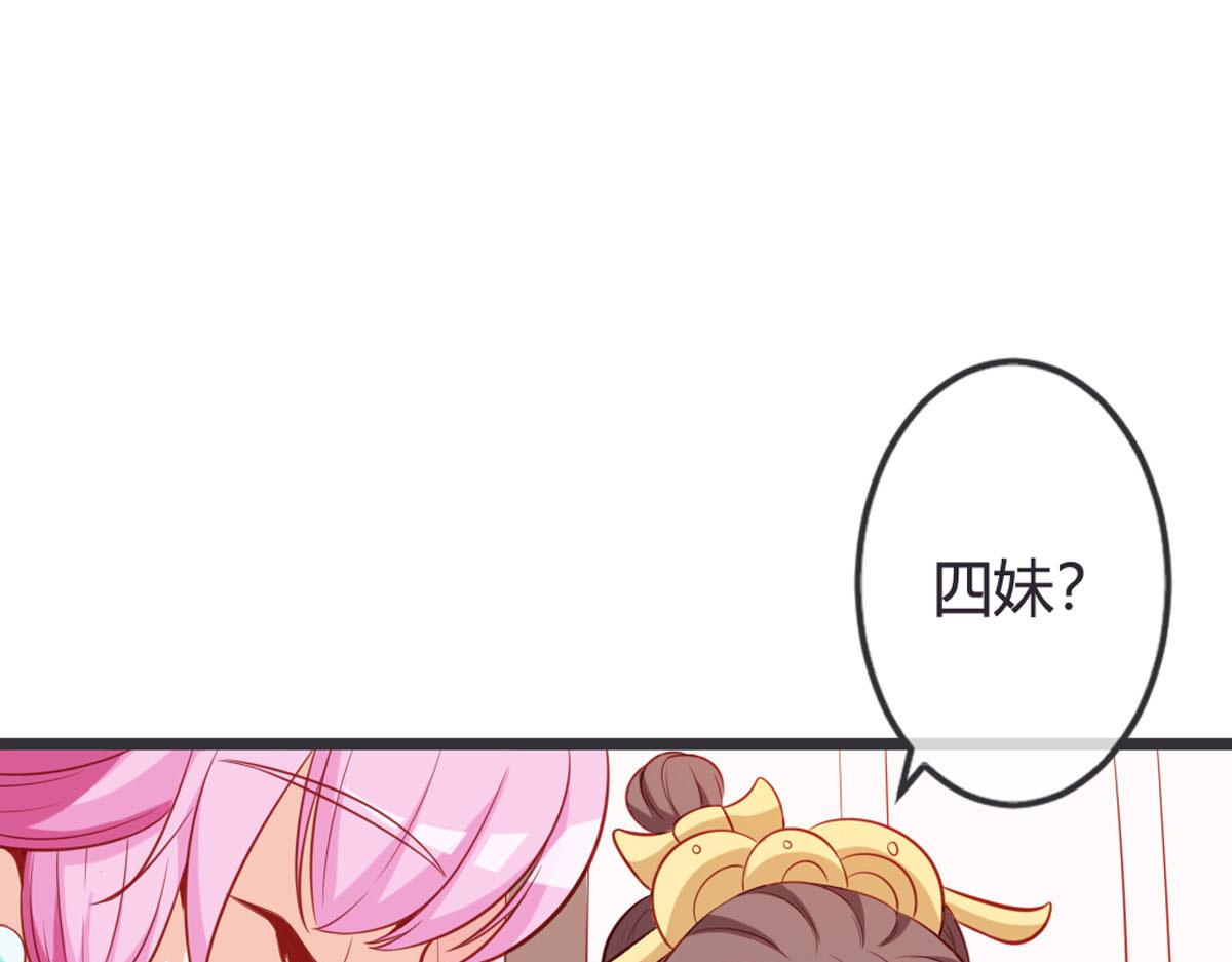 第133话-第135话