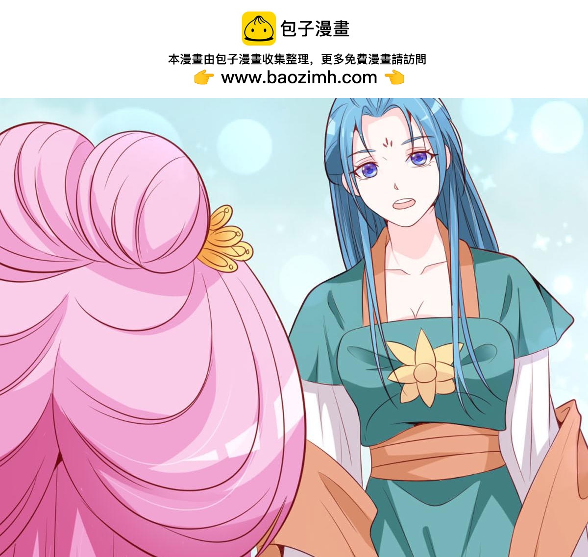第133话-第135话