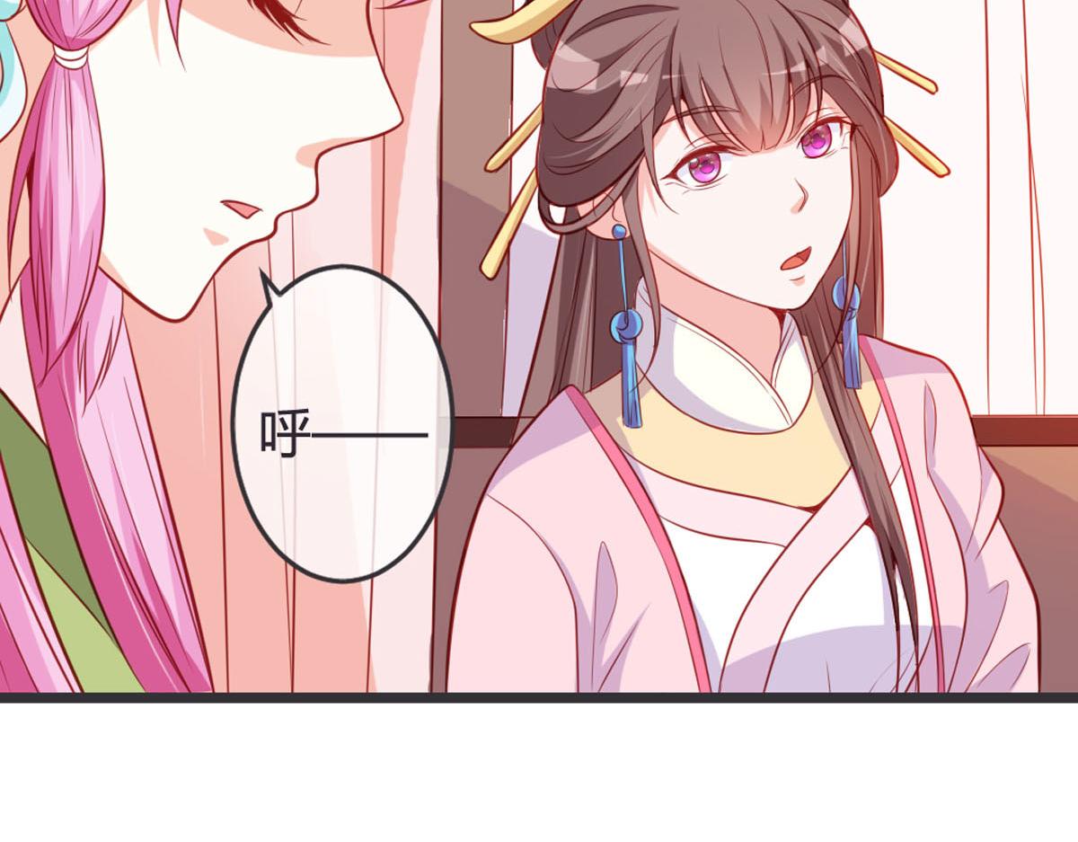 第133话-第135话