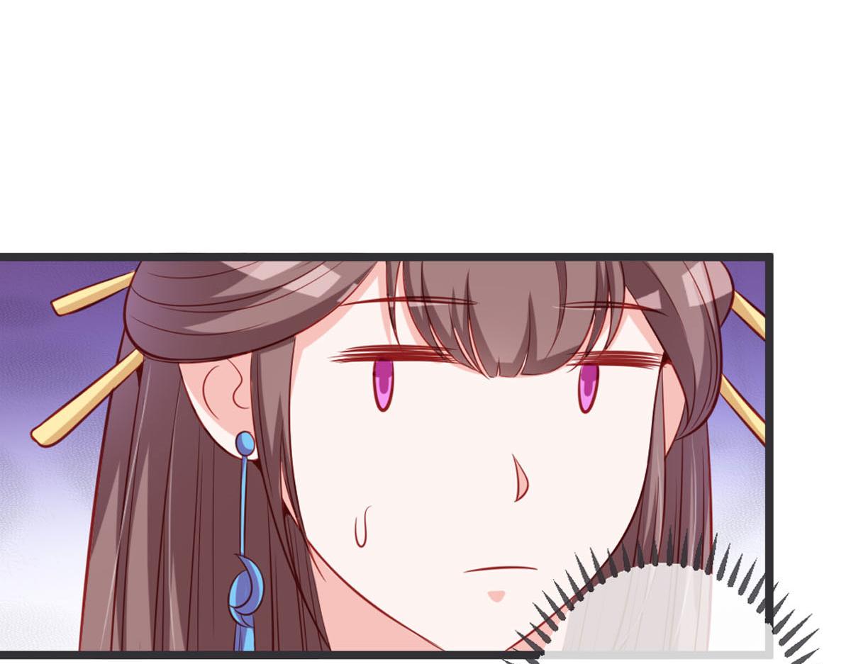 第133话-第135话