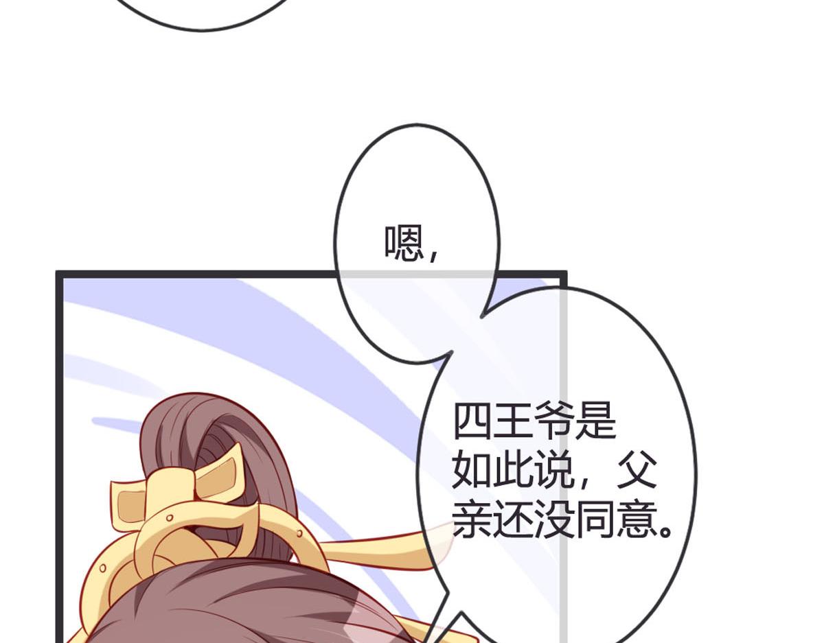 第133话-第135话