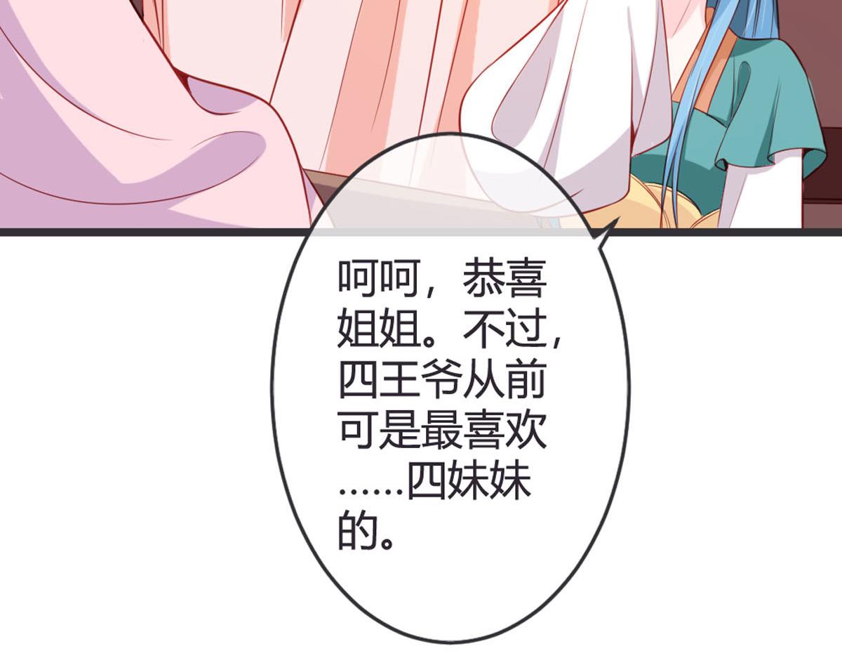 第133话-第135话