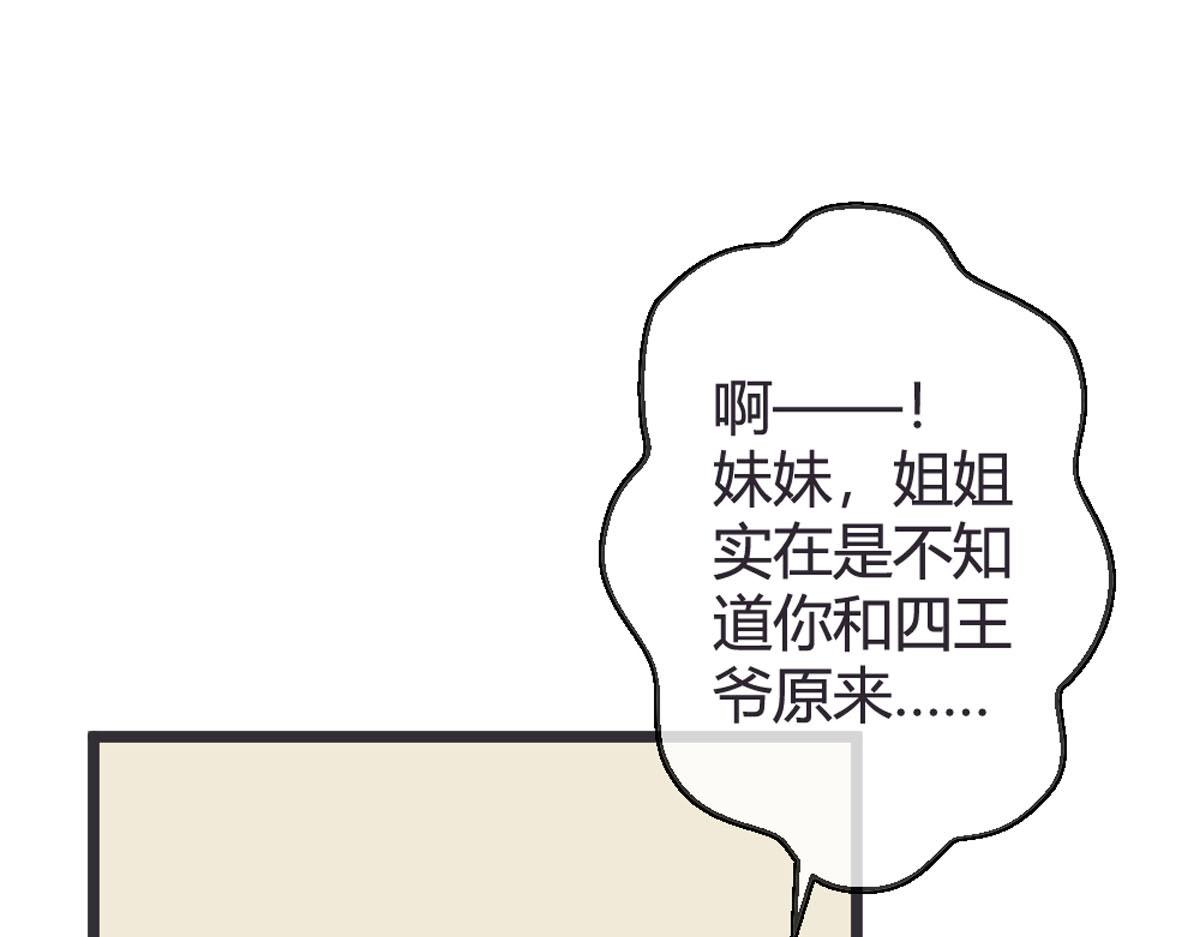 第133话-第135话