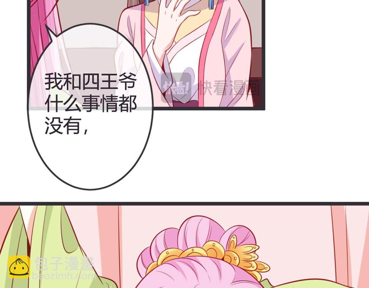 第133话-第135话