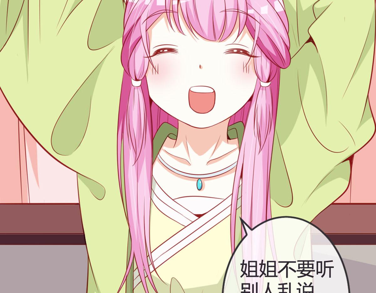 第133话-第135话