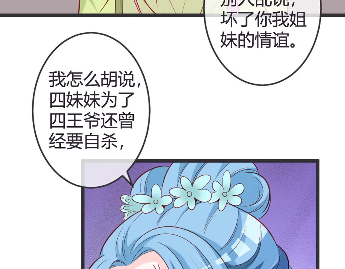 第133话-第135话