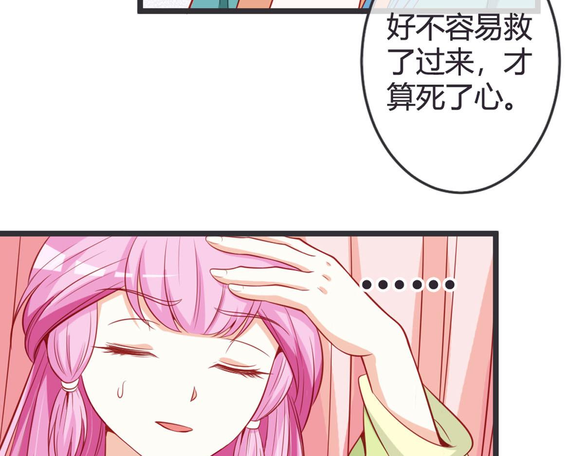 第133话-第135话