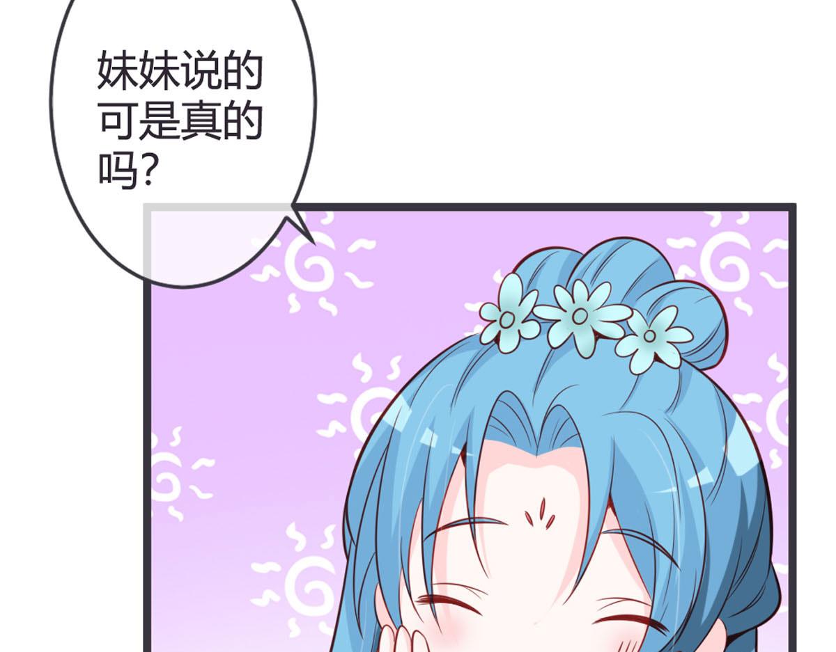 第133话-第135话