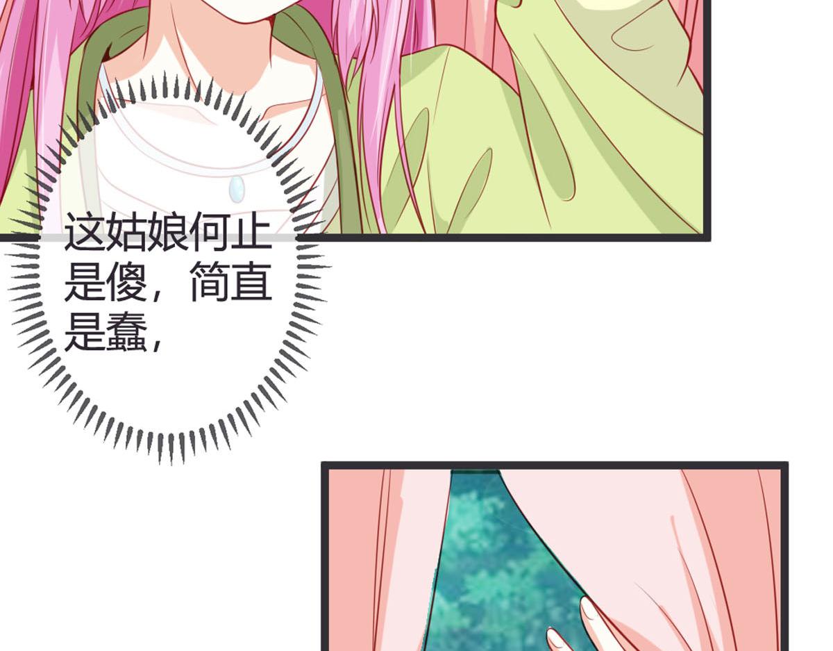 第133话-第135话