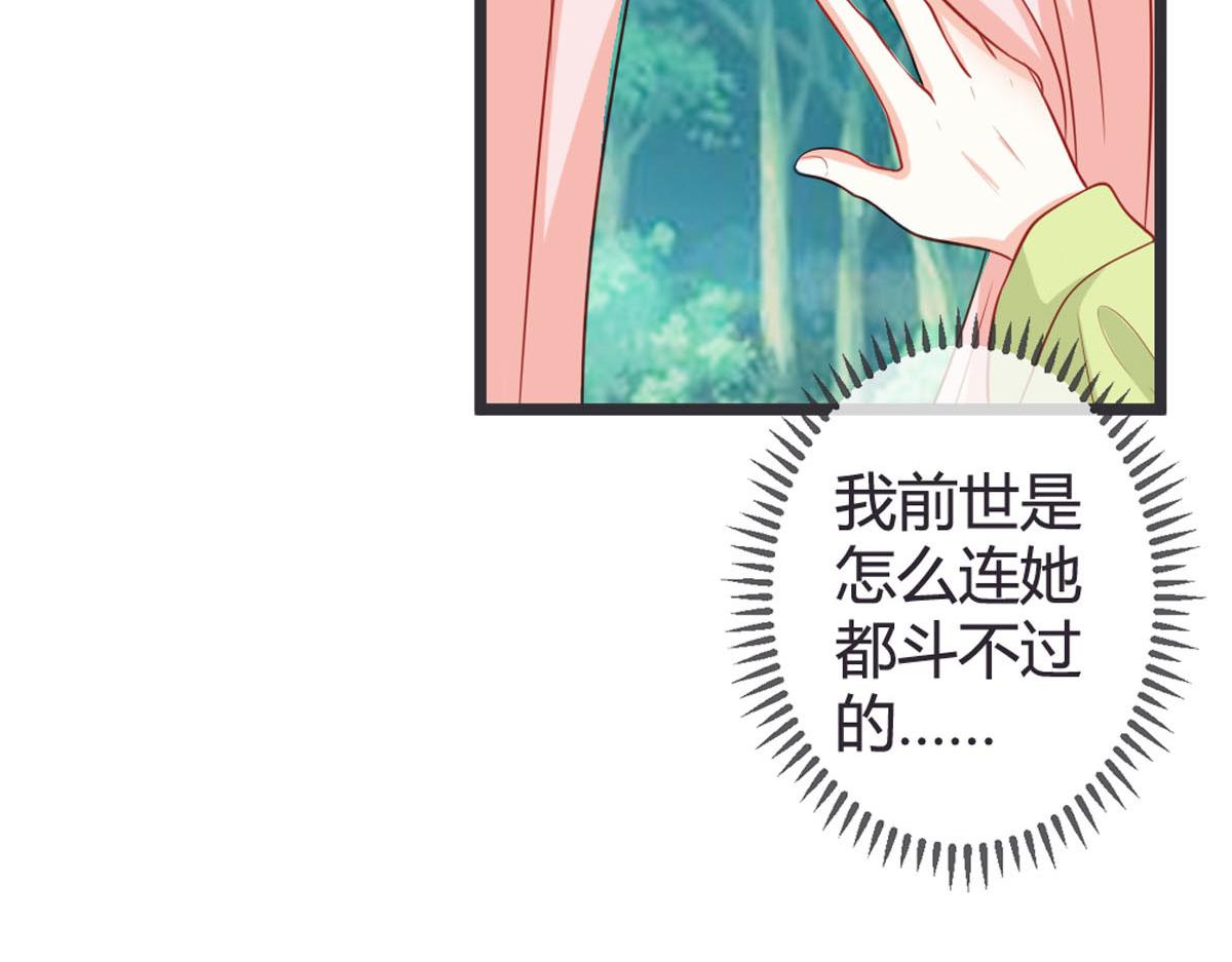 第133话-第135话