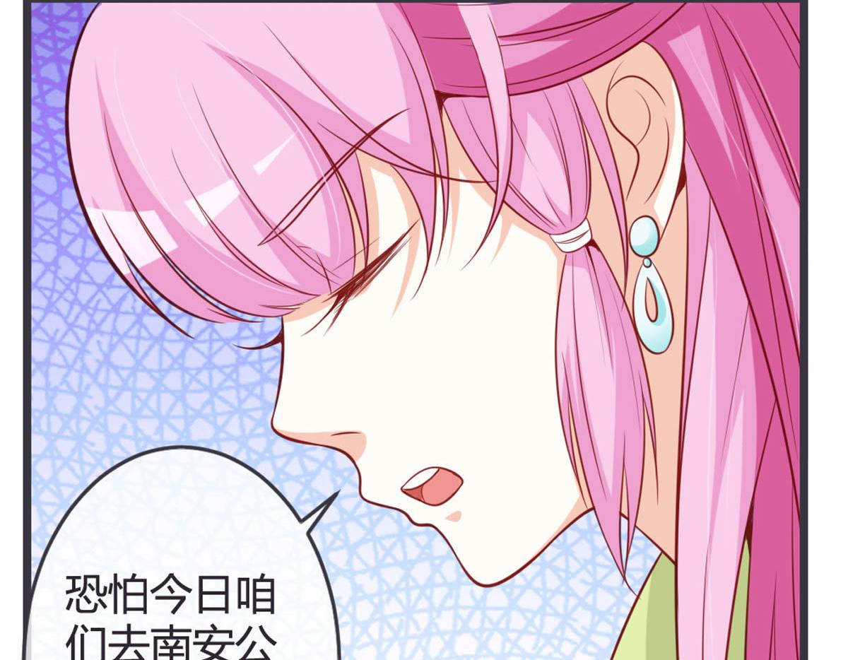 第133话-第135话