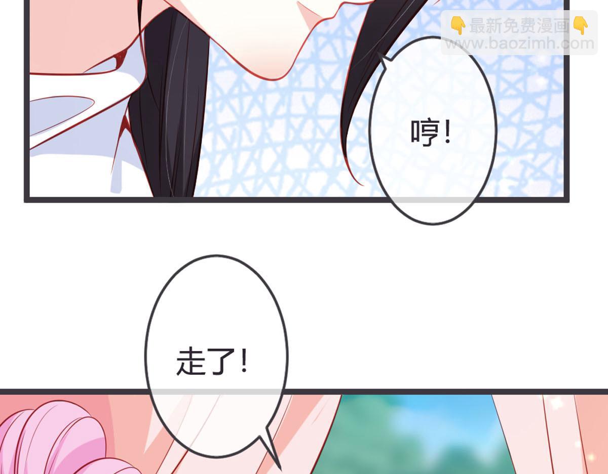 第135话(1/2)-第137话