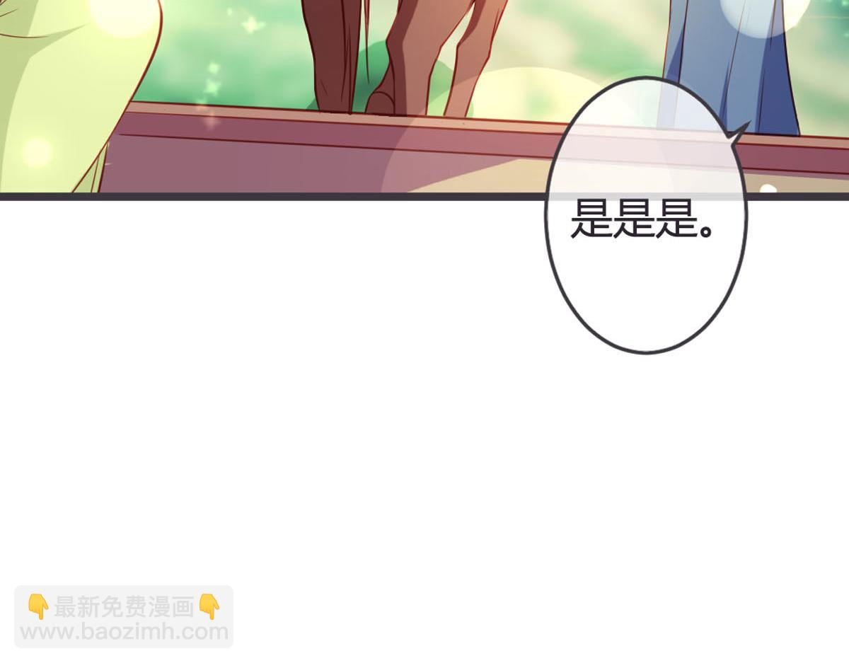 第135话(1/2)-第137话