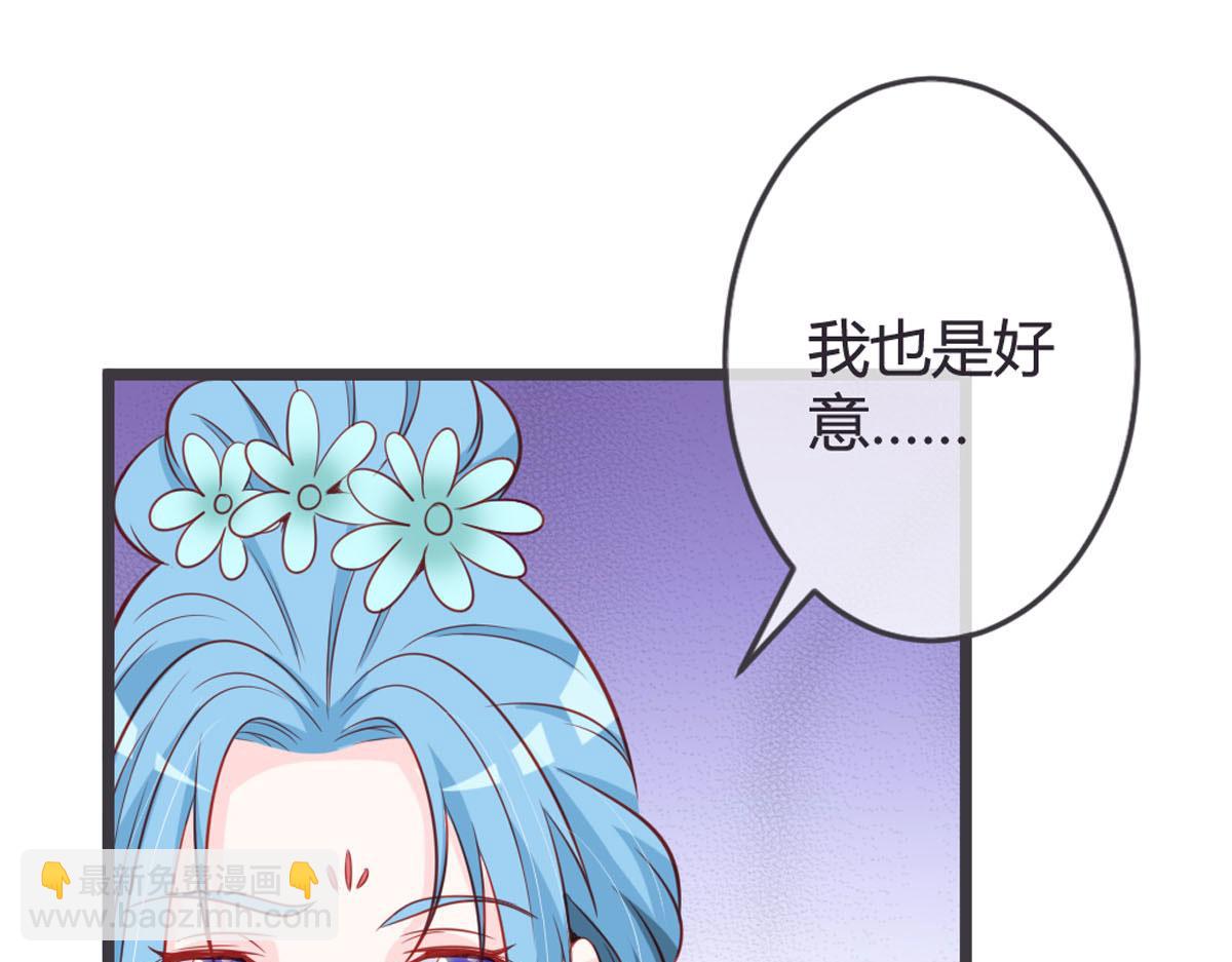 第135话(1/2)-第137话