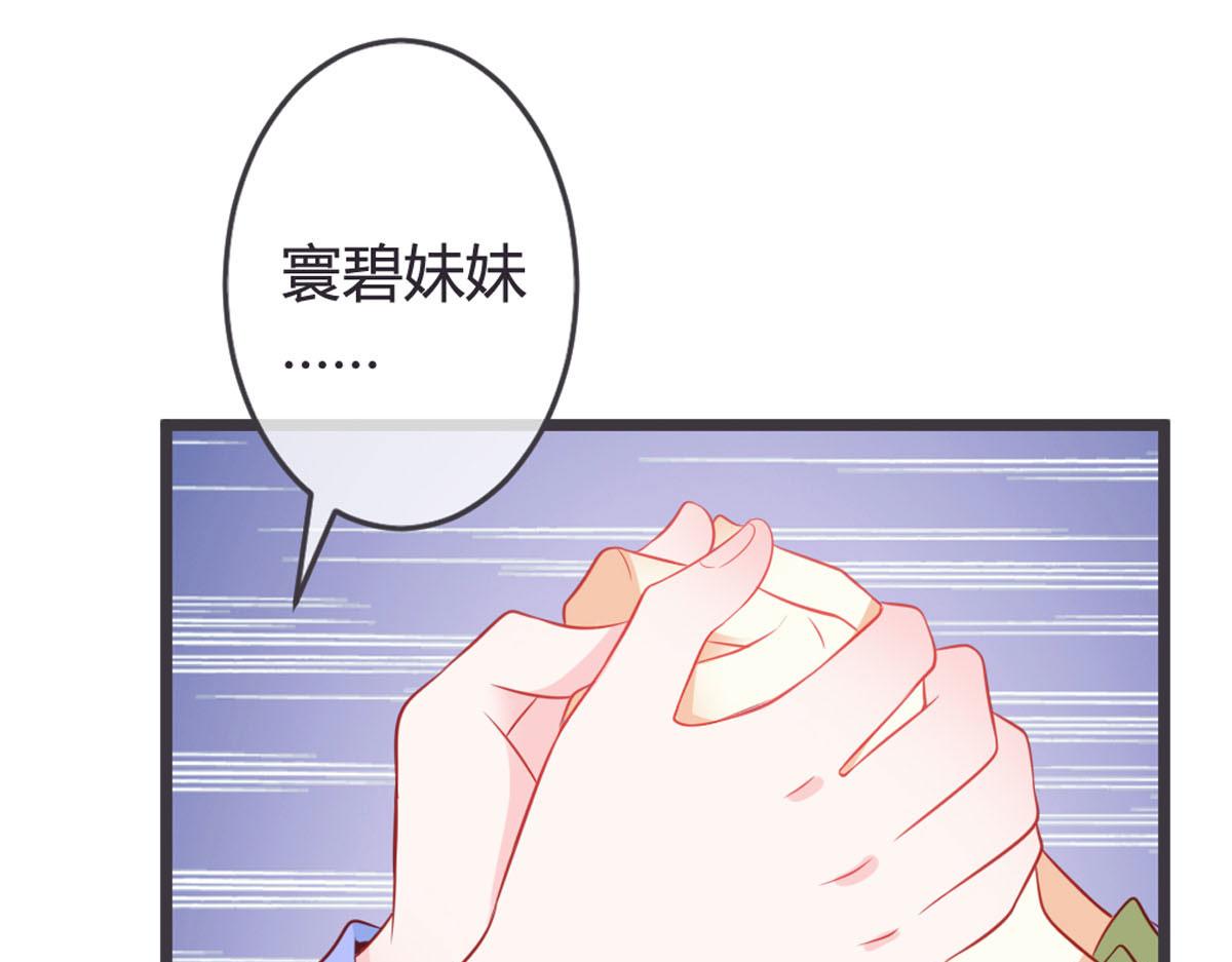 第137话-第139话
