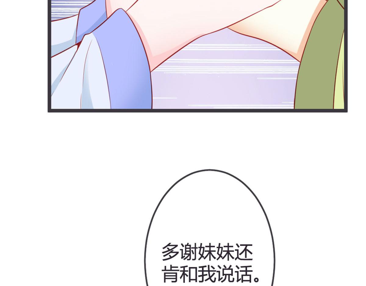 第137话-第139话