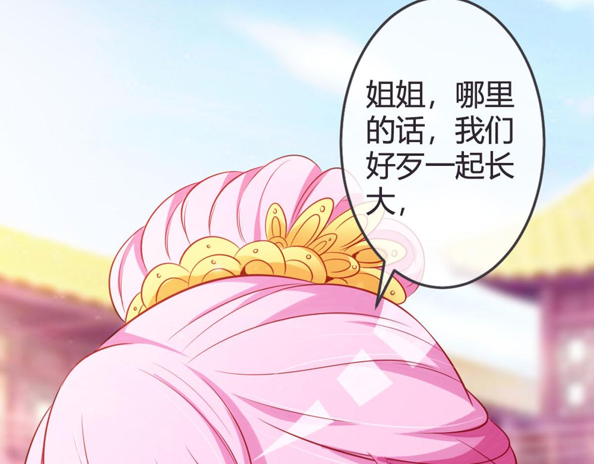 第137话-第139话