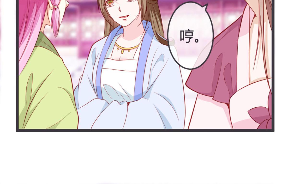 第137话-第139话