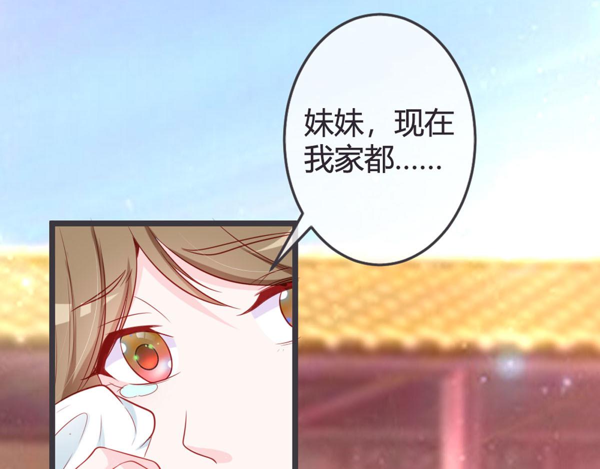 第137话-第139话