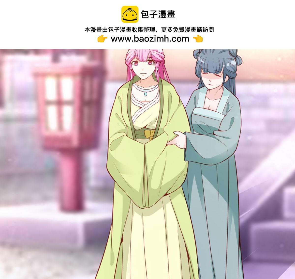 第137话-第139话