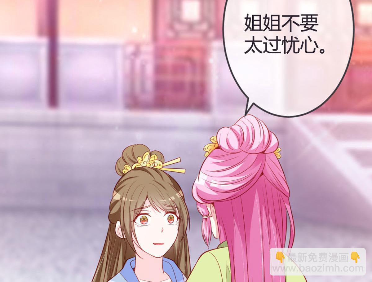 第137话-第139话