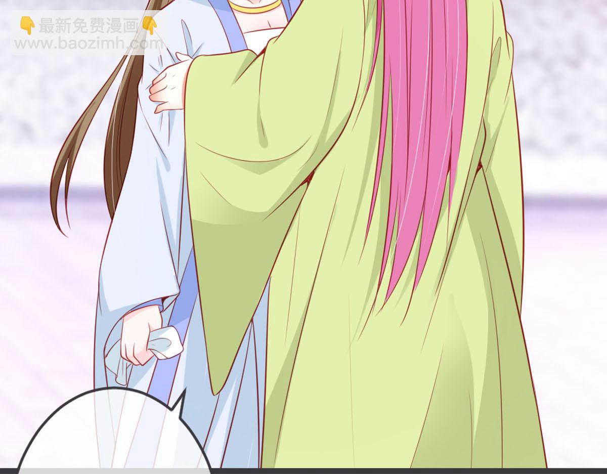 第137话-第139话