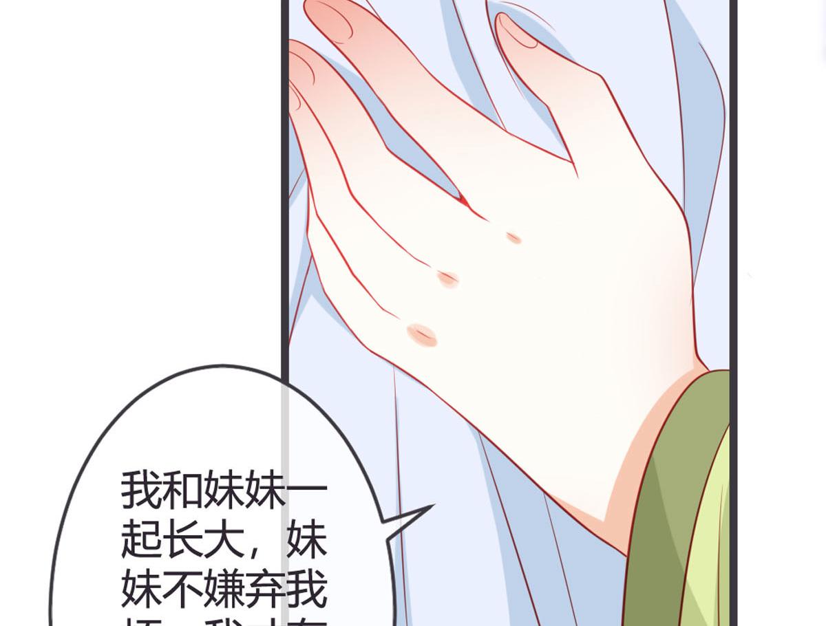 第137话-第139话