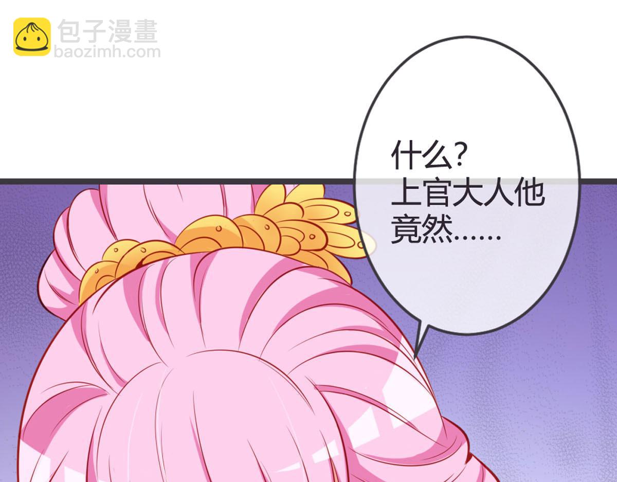 第137话-第139话